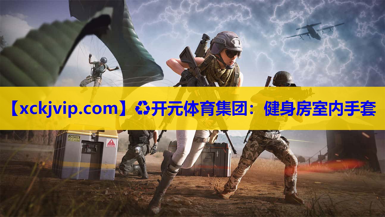 健身房室内手套 健身房室内手套
